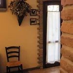 Cà Nuova Alojamento de Turismo Rural *